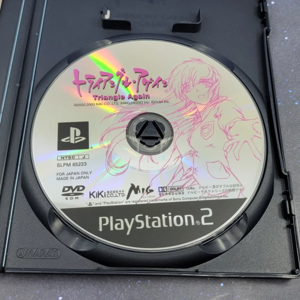 Triangle Again (Sony PlayStation 2) Japanese CIB Complete PS2 Video Game 1477